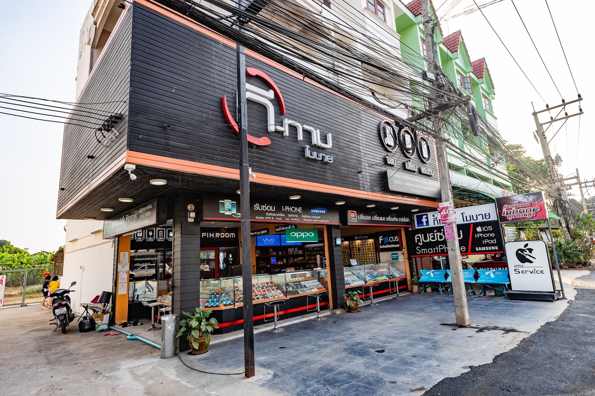 หน้าร้านทีทาม โมบาย